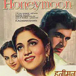 /img/9426-honeymoon-movie-imdb-modern.webp