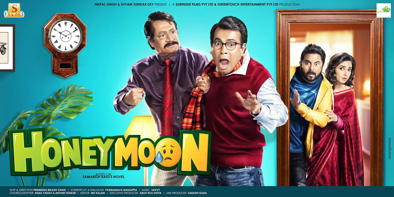 9435 honeymoon movie adventure