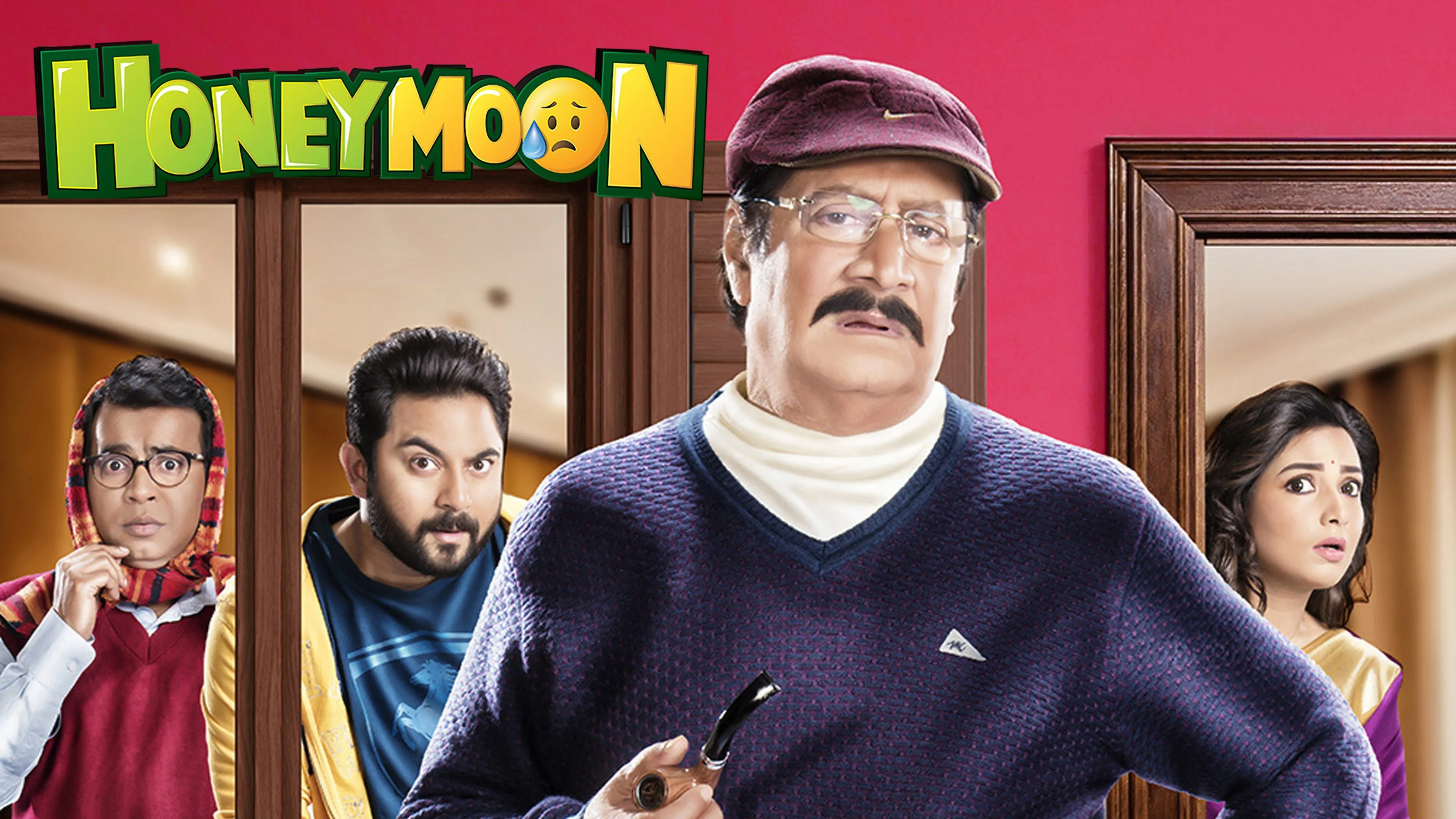 9435 honeymoon movie scene 1