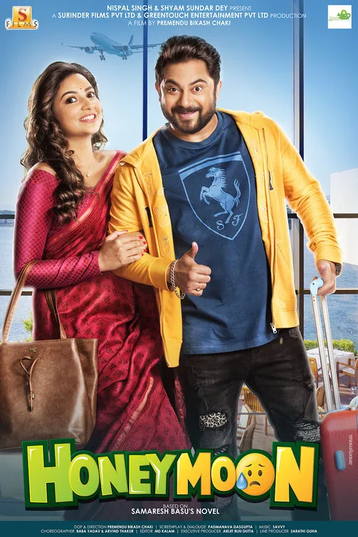 9435 honeymoon movie travel