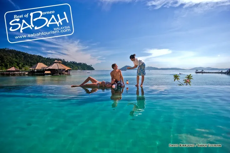 9603 danum valley rainforest